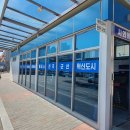 익산역에서 "군산.인천공항" 환승하기 이미지