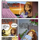 공주김밥 이미지