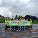 행주동 행정복지센터 이미지