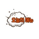 화순공인중개사사무소 이미지