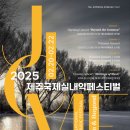 제주특별자치도 문예회관 소극장 이미지