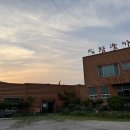 진목참숯가마 이미지