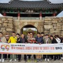 서산여행사