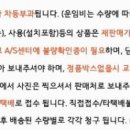 성일저울 이미지