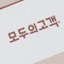 하라뷰티샵 왕십리점 이미지