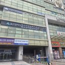 정일감정평가법인울산양산지사
