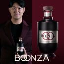 카스광장 | [성수/달맞이광장바베큐] 달맞이광장바베큐 성수점 오픈 후기 / 꿀팁 / 추천메뉴