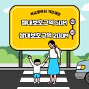 종합인형뽑기방 이미지