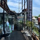 김대감안동찜닭 이미지