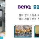 엠솔케어 이미지