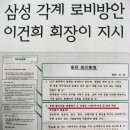 추미애 "검찰 특활비 쓴적 없다"..법사위 검증서 답변 이미지