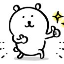 크림레코드