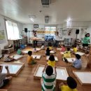 초콜렛어린이집 이미지