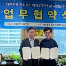 의료법인중앙의료재단 이미지
