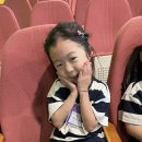 9/18 한국항공대학교 견학✈️💙-1 이미지