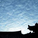 개화산 미타사 앞 이미지