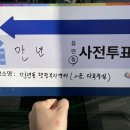 만년동 행정복지센터 이미지