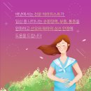 경기산전 이미지
