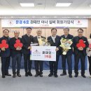 동성산업㈜ 이미지