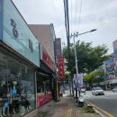 울산엘리야병원 | 울산 북구 호계동 중식 맛집 수정방 :: 내돈내산 혼밥 추천