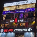 퀸스애비뉴2 이미지