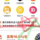 유일할인마트 이미지