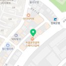 본가왕뼈감자탕 완주둔산리점 이미지