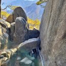 춘천하이킹 이미지