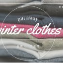 한도세탁소 이미지