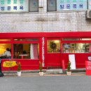 카페 서주 이미지