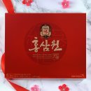 메가마트포인트