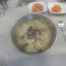 부림정 이미지