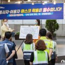 능마루1로 이미지