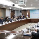 한국토지주택공사 평택사업본부