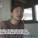 콩다방 이미지