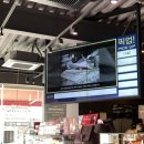 2호선 해운대역 3번출구 이미지