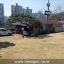 [계약스토리] 인천 도림동 전원주택 계약스토리 by 미건하우징 이미지