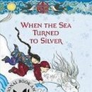 starry club 이미지