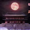 광주 방탈출 전대 숨바꼭질 2호점, 명당/재개발구역:관계자 외 출입금지 후기