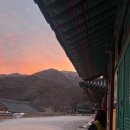 보경사성보박물관 | 포항 내연산 사찰 보경사 템플스테이 혼자 후기, 절밥, 시설, 휴식형, 내연산 폭포 산책 추천