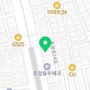 성북-종암-1467 네이버블로그