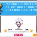엘라헤어 - 서구 | 엘라헤어