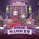 마이스프로 이미지