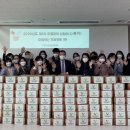 용인시청소년상담복지센터 매일일보