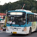 영암고속(주) 이미지