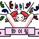 금성크리닝 이미지