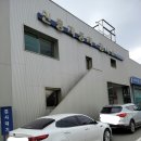 금호세차장(주유소)