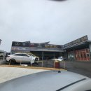 두암동현대자동차 이미지