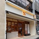 육대장연구소 | 텐퍼센트 카페/텐퍼센트 카페창업/텐퍼센트 창업/창원 카페/창원 텐퍼센트/창원 카페 양도/창원카페...