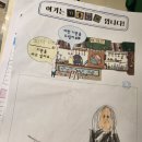 줄리어드피아노음악교습소 이미지